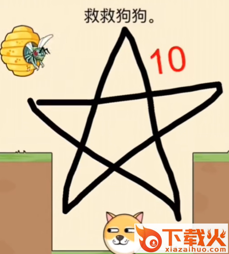 我的狗狗小游戏截图3