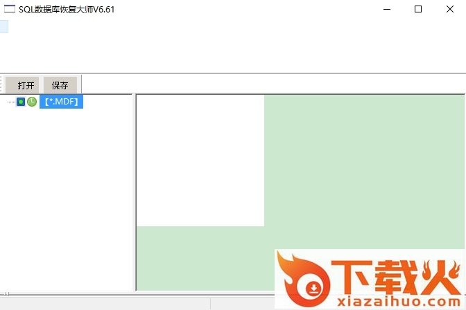 SQL数据库修复大师