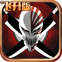 致命突袭腾讯版 v1.0.0 安卓版