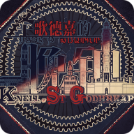 圣歌德嘉的晚钟手游 v1.536 安卓版