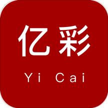 亿彩宝 v1.0 安卓版