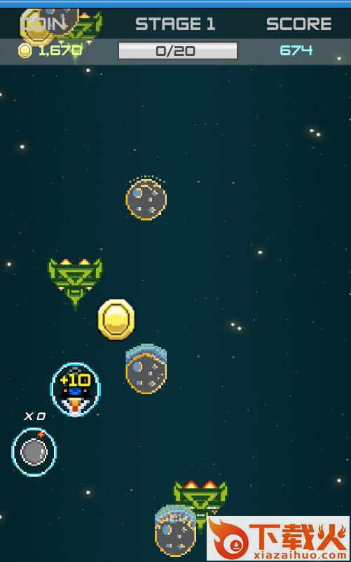 Coin Galaxy(硬币星系手游)截图2