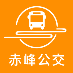 赤峰掌上公交app最新版下载-赤峰掌上公交appv3.1.4 安卓版