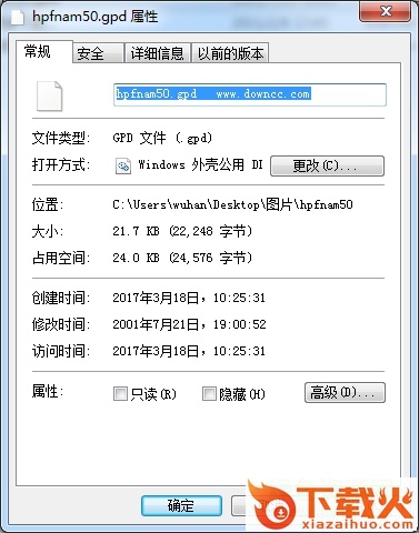 hpfnam50.gpd