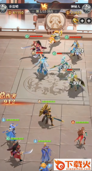 小浣熊神兵列传截图3