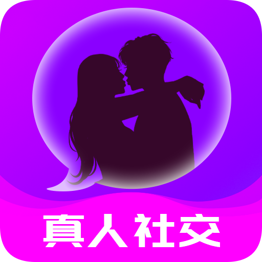 附近陌生人交友 v7.1.3 安卓版 附近陌生人交友 v7.1.3 安卓版
