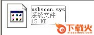 usbscan下载