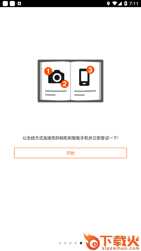 Camera Connect 官方下载安卓截图2