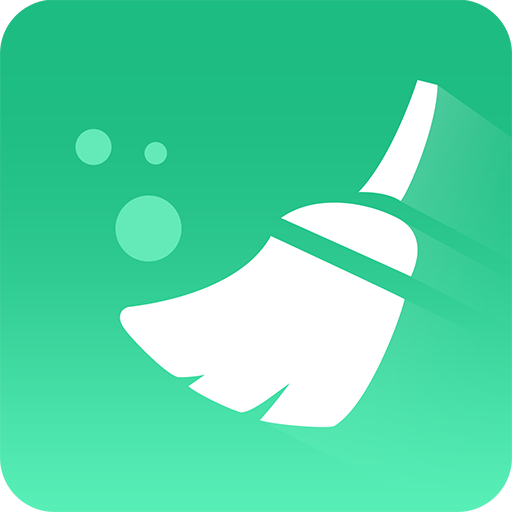 手机爱清理app v2.20 安卓版