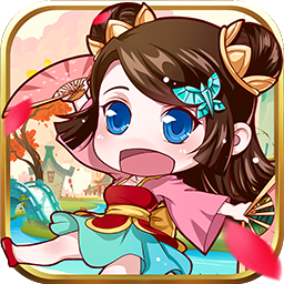 萌翻三国 v1.0.1 安卓版 萌翻三国 v1.0.1 安卓版