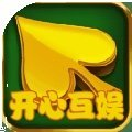 开心互娱游戏 v1.0.9975 官方版