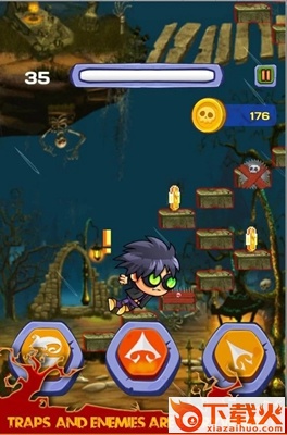 跑步者登山(Stairs Game)截图1