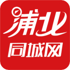 浦北同城网安卓版下载-浦北同城网appv5.1.5 最新版