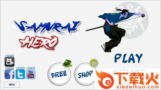 Samurai Hero(武士的英雄)截图1