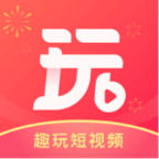 趣玩短视频正版下载-趣玩短视频官方appv1.0.1 最新版