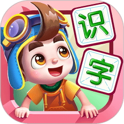 贝壳识字ios版下载-贝壳识字苹果版下载v1.01.1761 iphone版