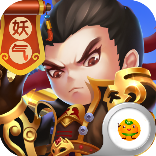 三国武神 v1.0.0 安卓版