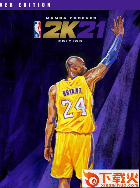nba2k21完整版截图1