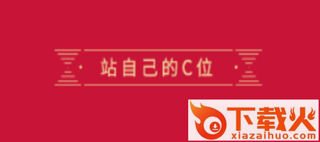 VC短视频截图3