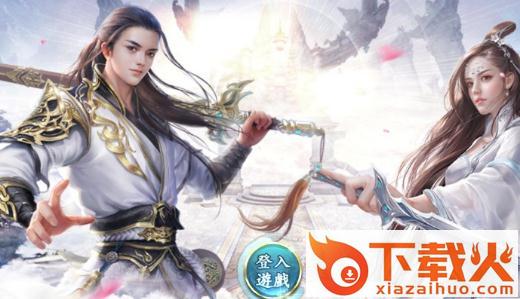 莽荒纪年手游 v2.5.5.17 安卓版截图2
