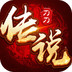 刀刀传说手游下载-刀刀传说v1.0.1 安卓版