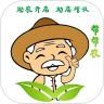 帮帮农app下载安装-帮帮农v1.0 安卓版