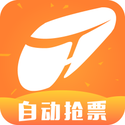 铁友火车票iPhone版 v10.3.2 官方版 