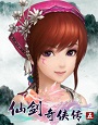 仙剑5属性修改器下载-仙剑奇侠传5多属性修改器下载v1.02 免费版