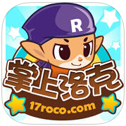 洛克王国记忆全能辅助 v6.12 最新版 