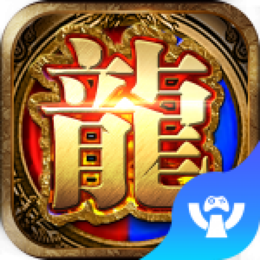 乱武门手游官方版下载-乱武门手游v0.1.0.1 安卓版