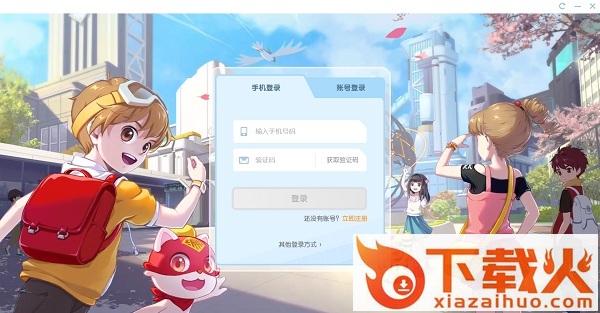编程猫定制课电脑版 v3.2.0 最新pc版 截图1
