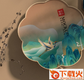 云皓播放器app截图3