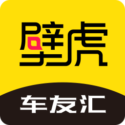 壁虎车友 v4.6.6.1 安卓版