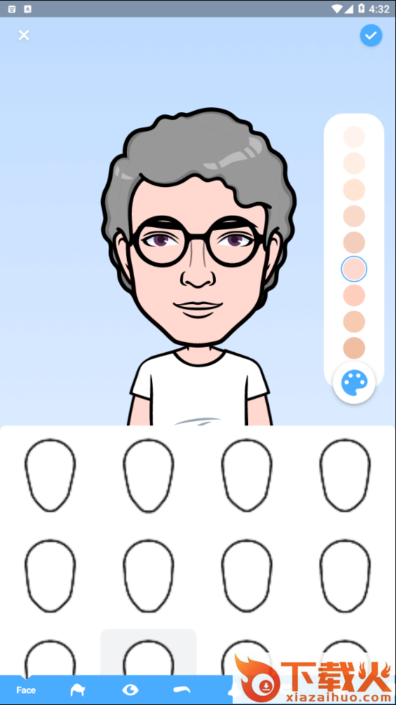 Zmoji app截图2