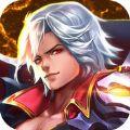 王者X三国手游官方版 v1.0 安卓版