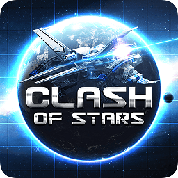 星空之战pc版下载-星空之战电脑版下载v4.4.0 最新版