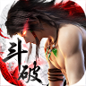 斗破苍云官方版下载-斗破苍云手游v1.0.0 安卓版