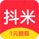 抖米快讯邀请码下载-抖米快讯红包版v3.0.4.8 赚钱版