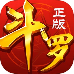 新斗罗大陆电脑版下载-新斗罗大陆pc模拟器下载v1.1.1.1 官方版