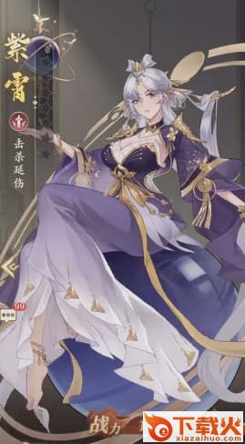 元尊手游渠道服截图1
