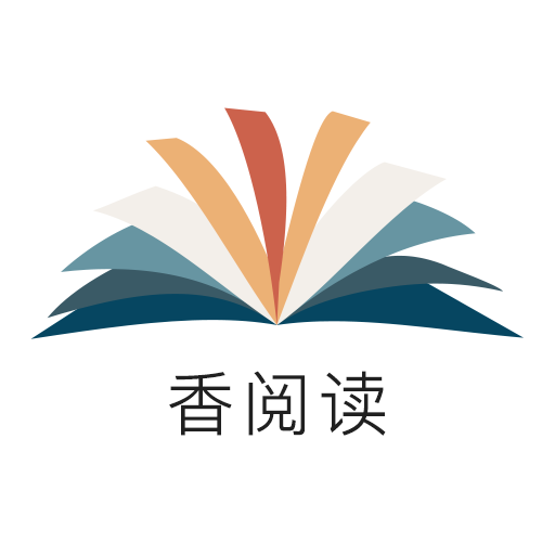 香阅读下载安卓版-香阅读appv1.0.0 官方版