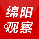 绵阳观察app下载-绵阳观察v3.0.0 安卓版