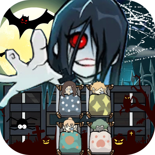 猎梦者猛鬼 v1.0 安卓版 猎梦者猛鬼 v1.0 安卓版
