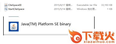 citespace软件
