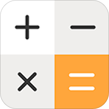计算器换算App v16.1.3 安卓版