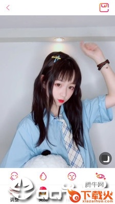 美颜滤镜相机截图1