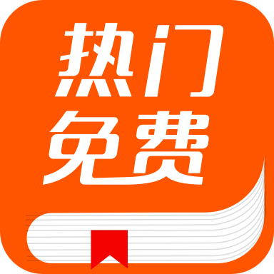 笔趣格热门小说APP下载-笔趣格热门小说v1.3.6 安卓版