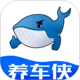 养车侠苹果手机下载-养车侠ios版下载v1.7 最新版