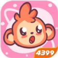猴子的蜕变 v1.16 安卓版 猴子的蜕变 v1.16 安卓版