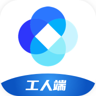 新薪通工人端免费下载-新薪通-工人端appv1.3.7 最新版